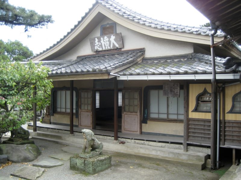 Zendo van Shoinji, de tempel van Hakuin
